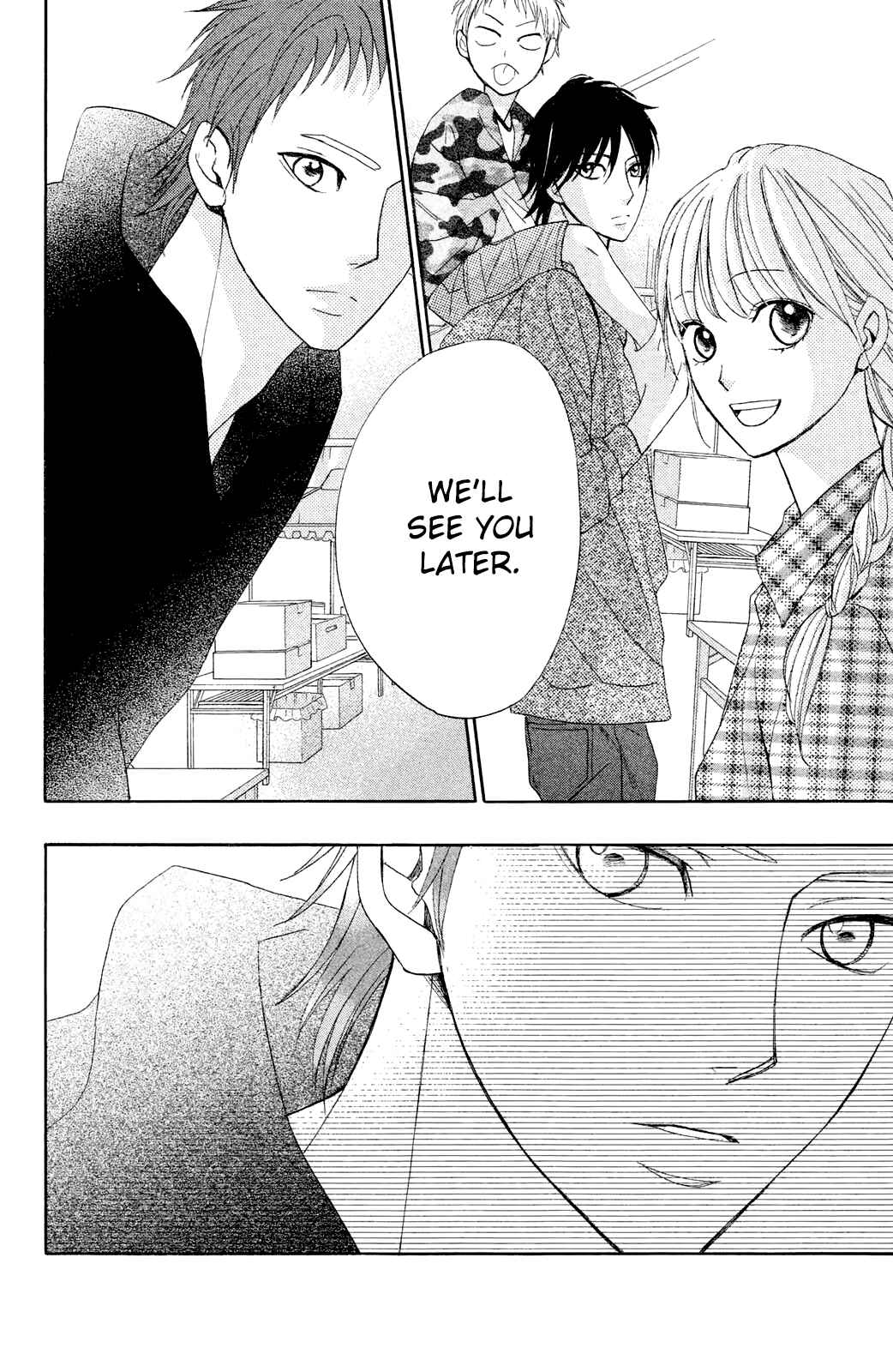 Page 7 Chapter 79 L♥DK