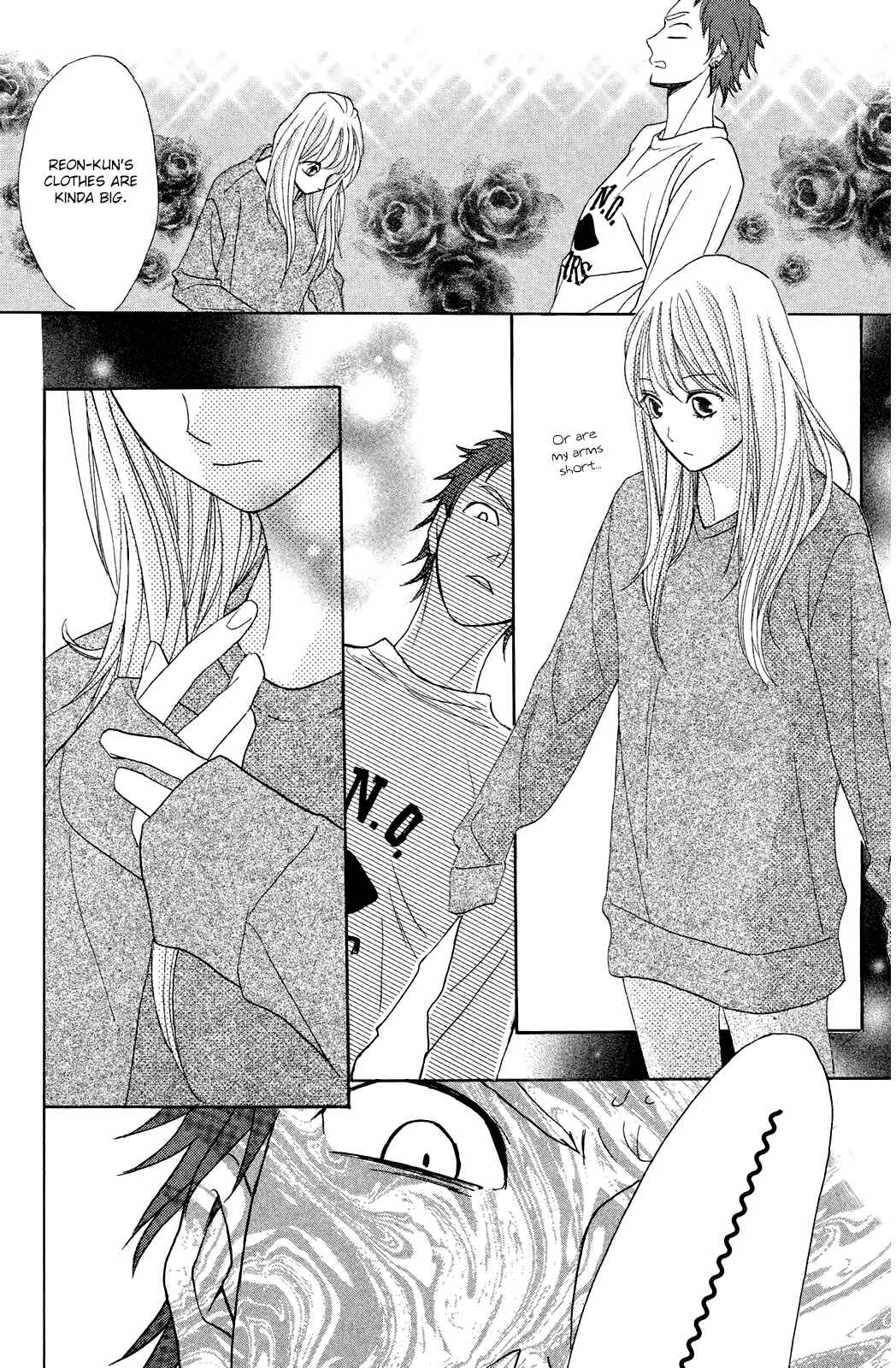 Page 12 Chapter 72 L♥DK