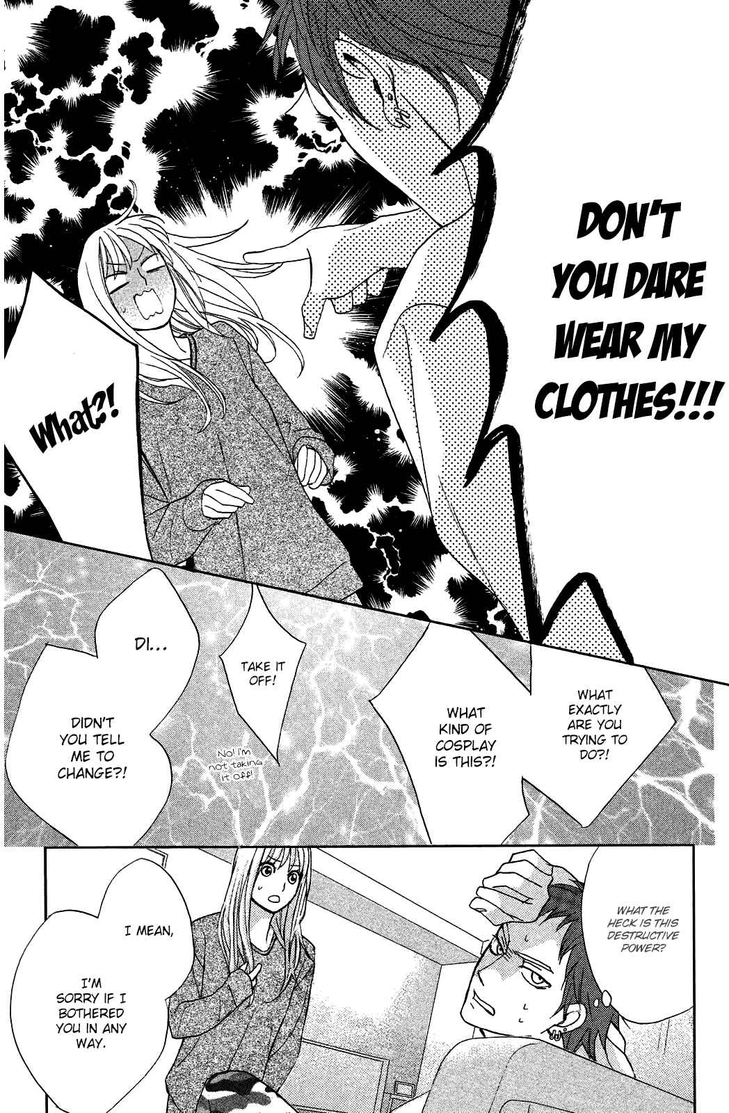 Page 13 Chapter 72 L♥DK