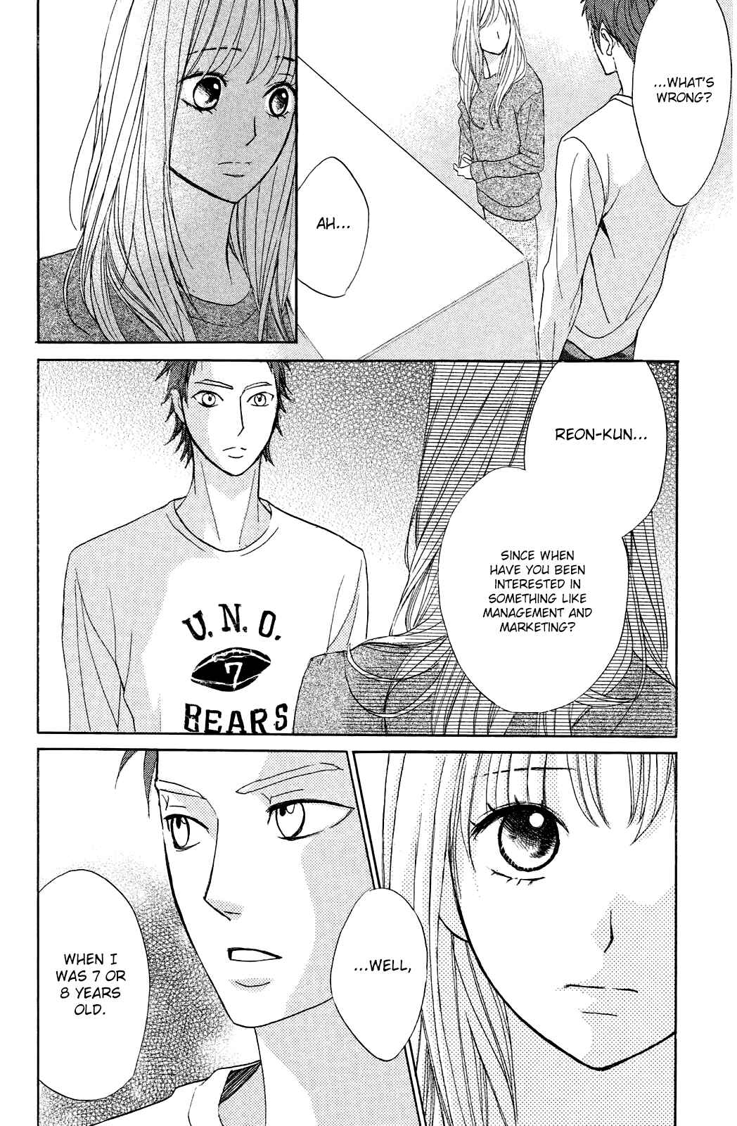 Page 18 Chapter 72 L♥DK