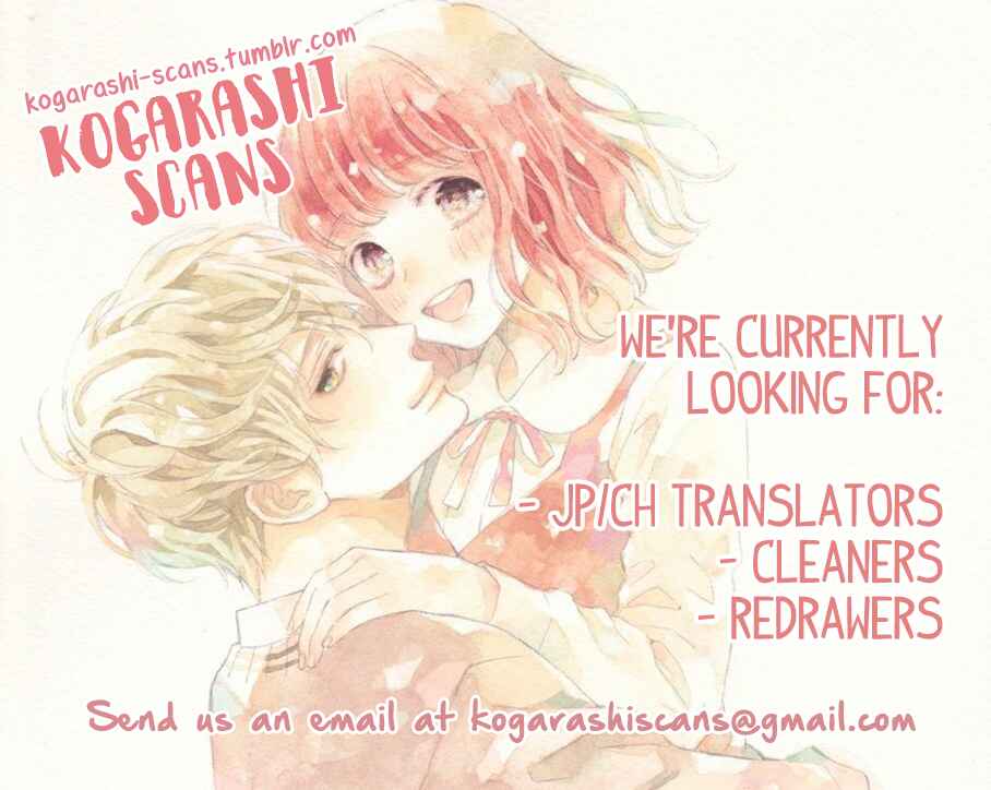 Page 2 Chapter 72 L♥DK