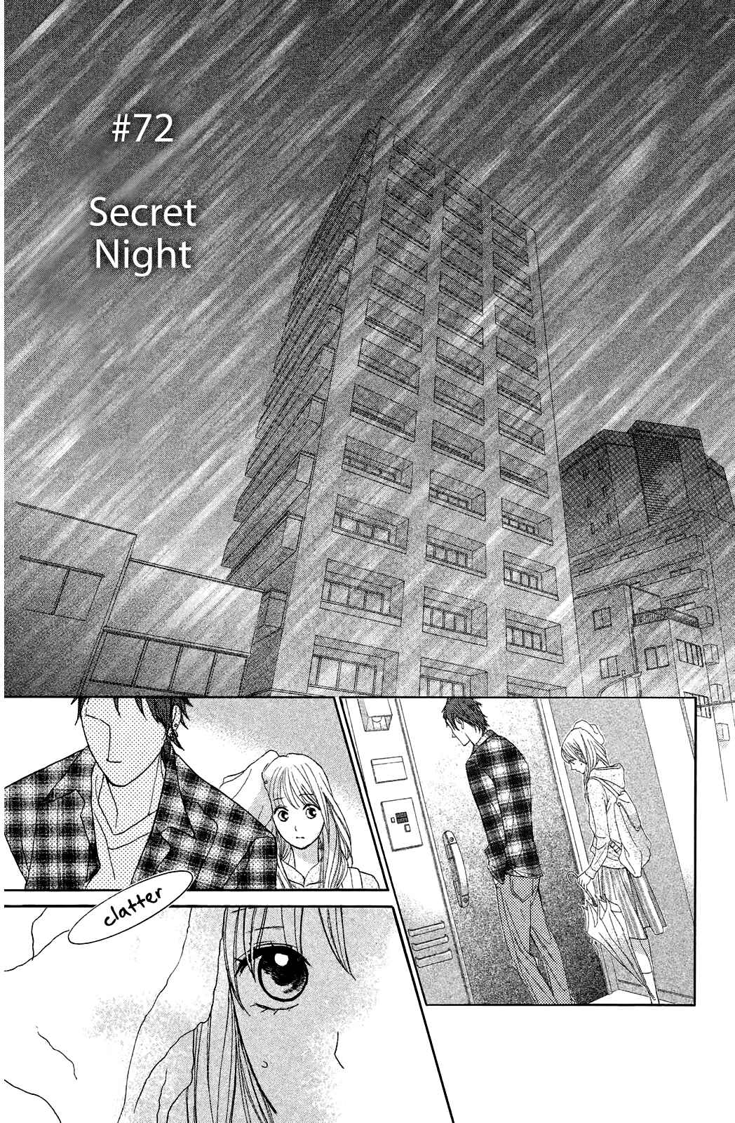 Page 3 Chapter 72 L♥DK