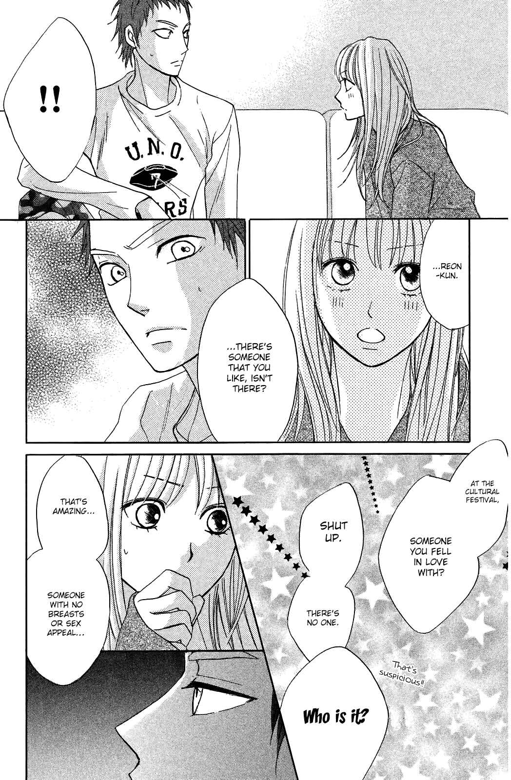 Page 32 Chapter 72 L♥DK