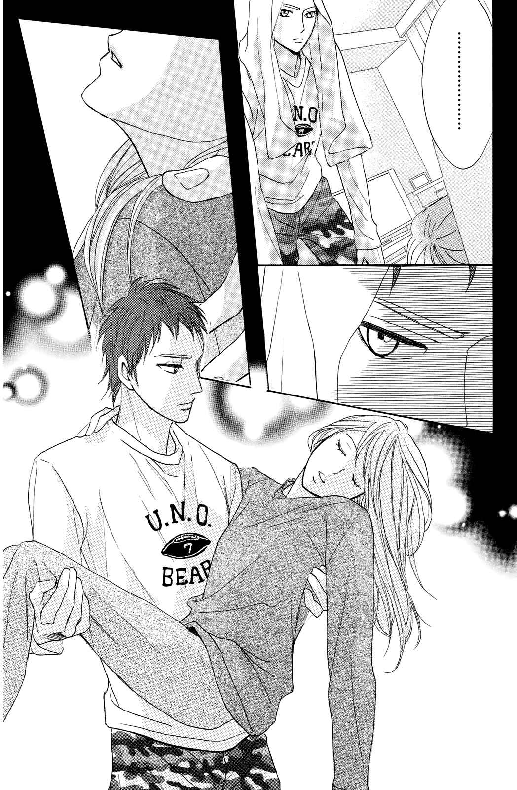 Page 37 Chapter 72 L♥DK