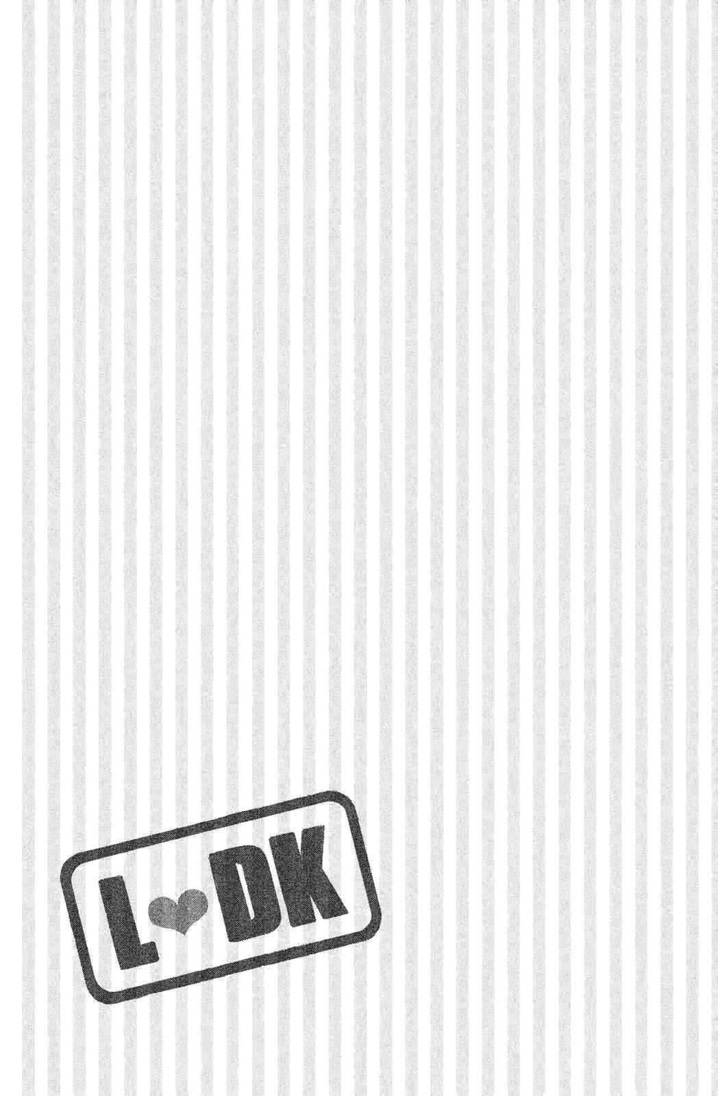Page 43 Chapter 72 L♥DK