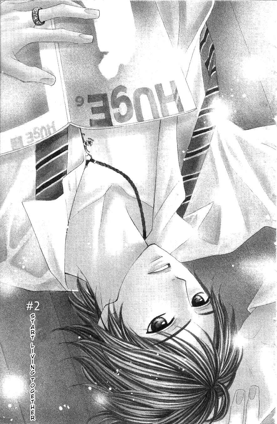 Page 1 Chapter 2 L♥DK
