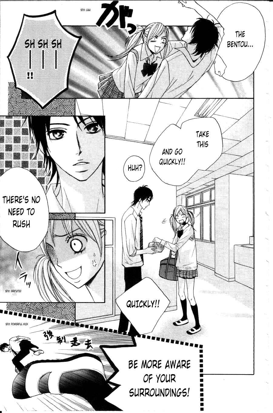 Page 11 Chapter 2 L♥DK