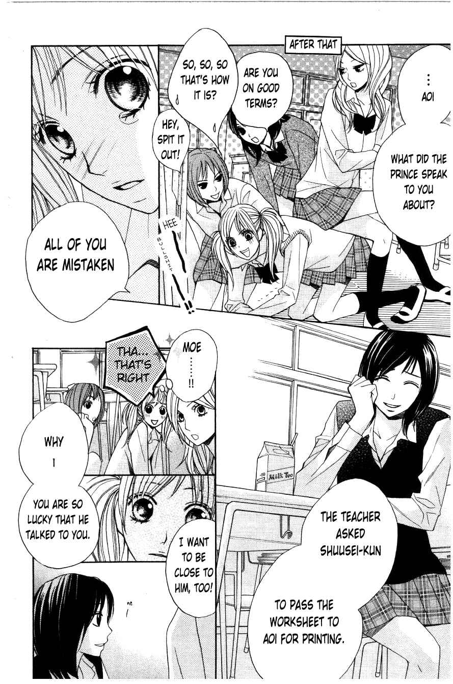 Page 12 Chapter 2 L♥DK