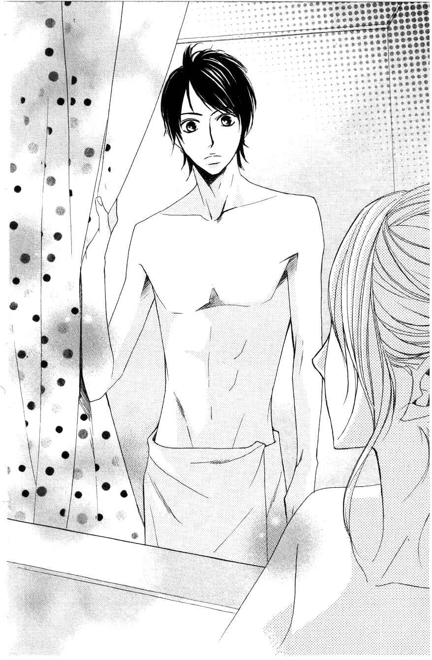 Page 14 Chapter 2 L♥DK