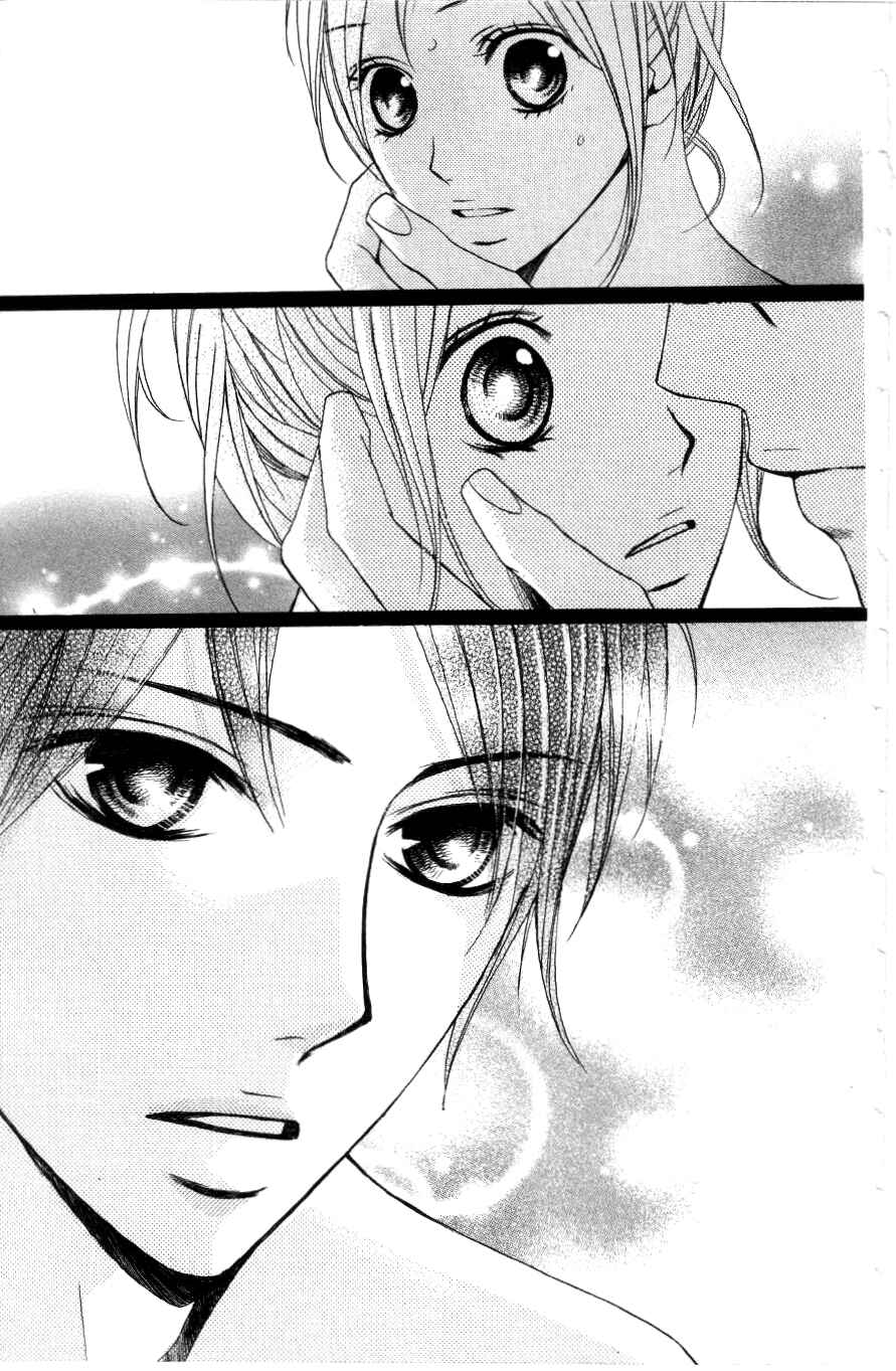 Page 21 Chapter 2 L♥DK