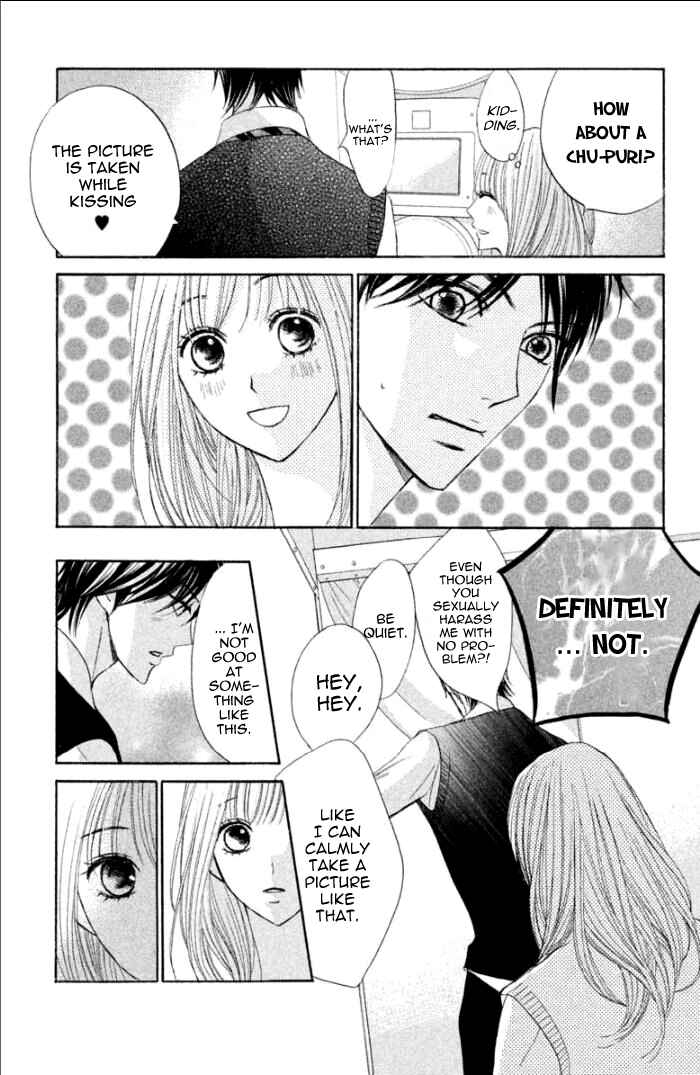 Page 24 Chapter 38 L♥DK