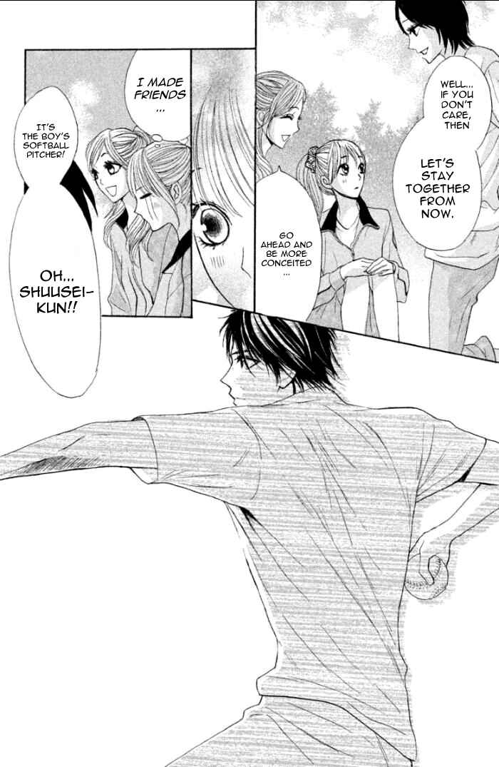 Page 3 Chapter 38 L♥DK