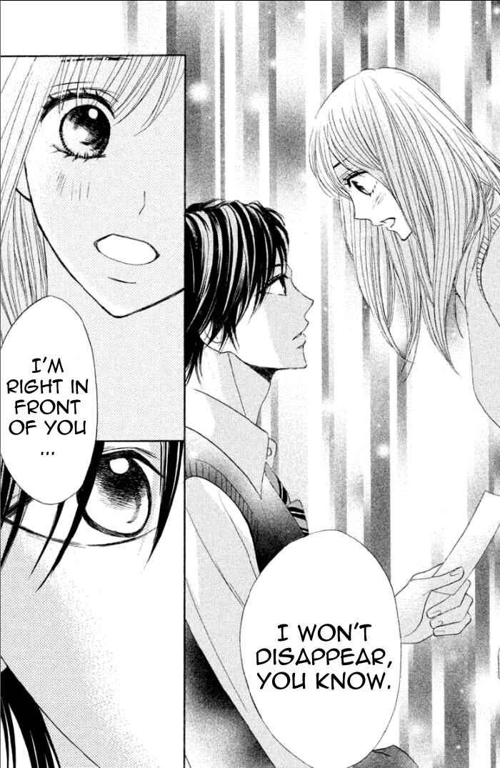 Page 32 Chapter 38 L♥DK