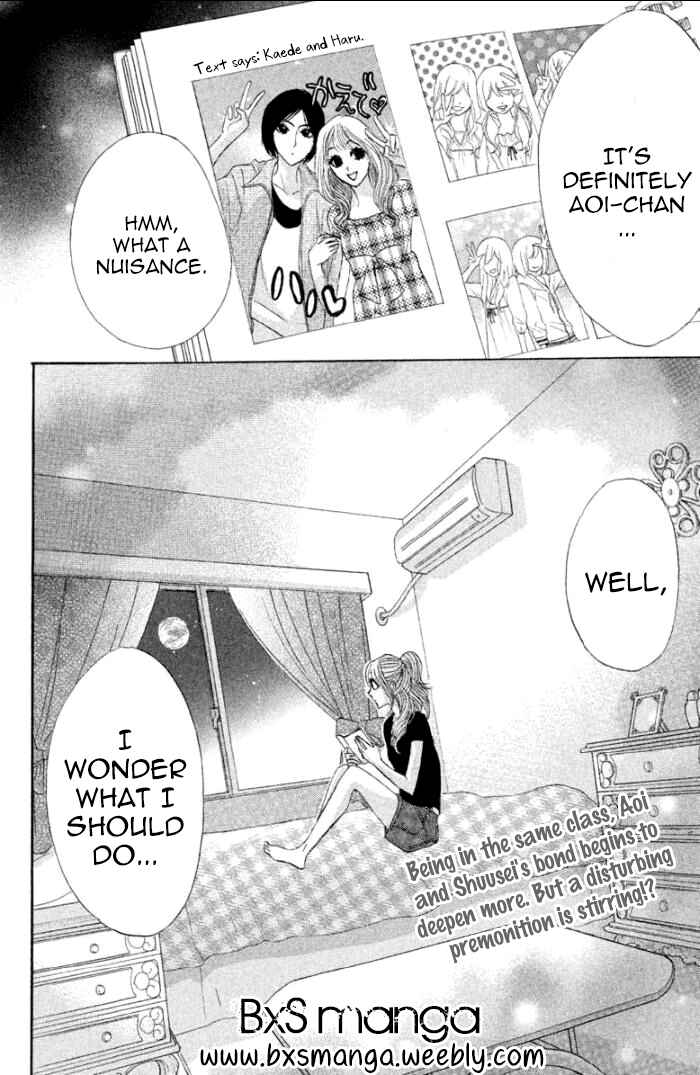 Page 39 Chapter 38 L♥DK