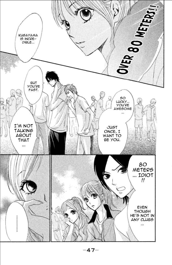 Page 4 Chapter 38 L♥DK