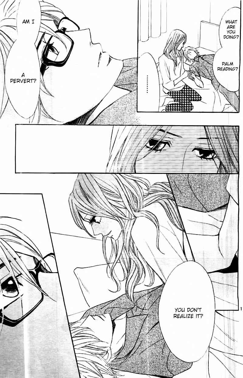 Page 12 Chapter 56 L♥DK