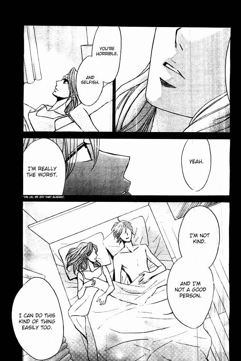 Page 16 Chapter 56 L♥DK