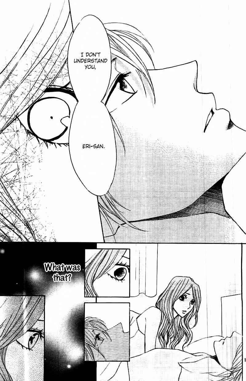 Page 18 Chapter 56 L♥DK