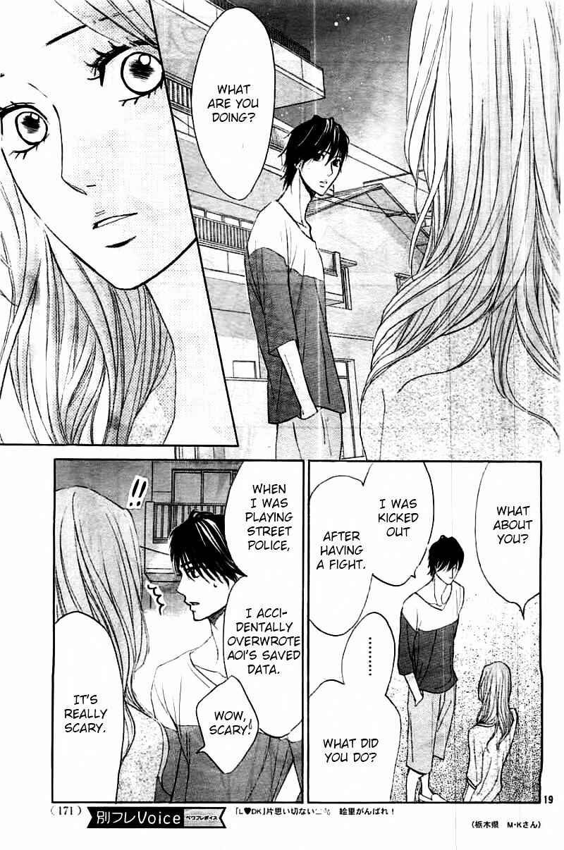 Page 20 Chapter 56 L♥DK
