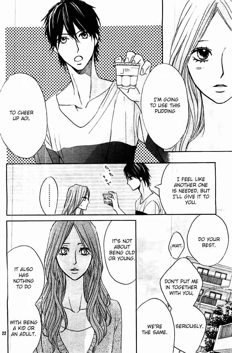 Page 23 Chapter 56 L♥DK