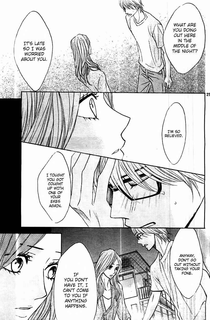 Page 26 Chapter 56 L♥DK