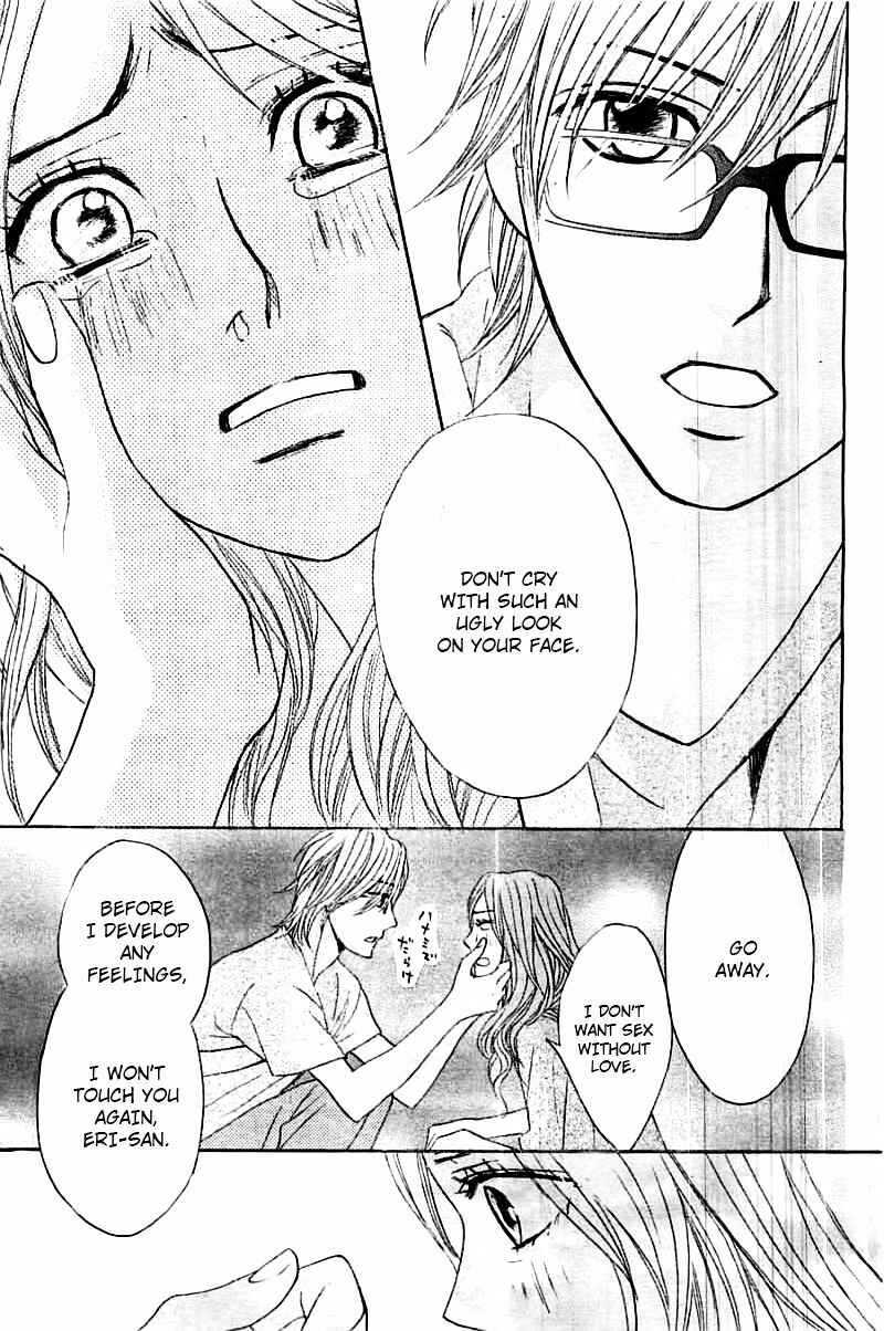 Page 36 Chapter 56 L♥DK