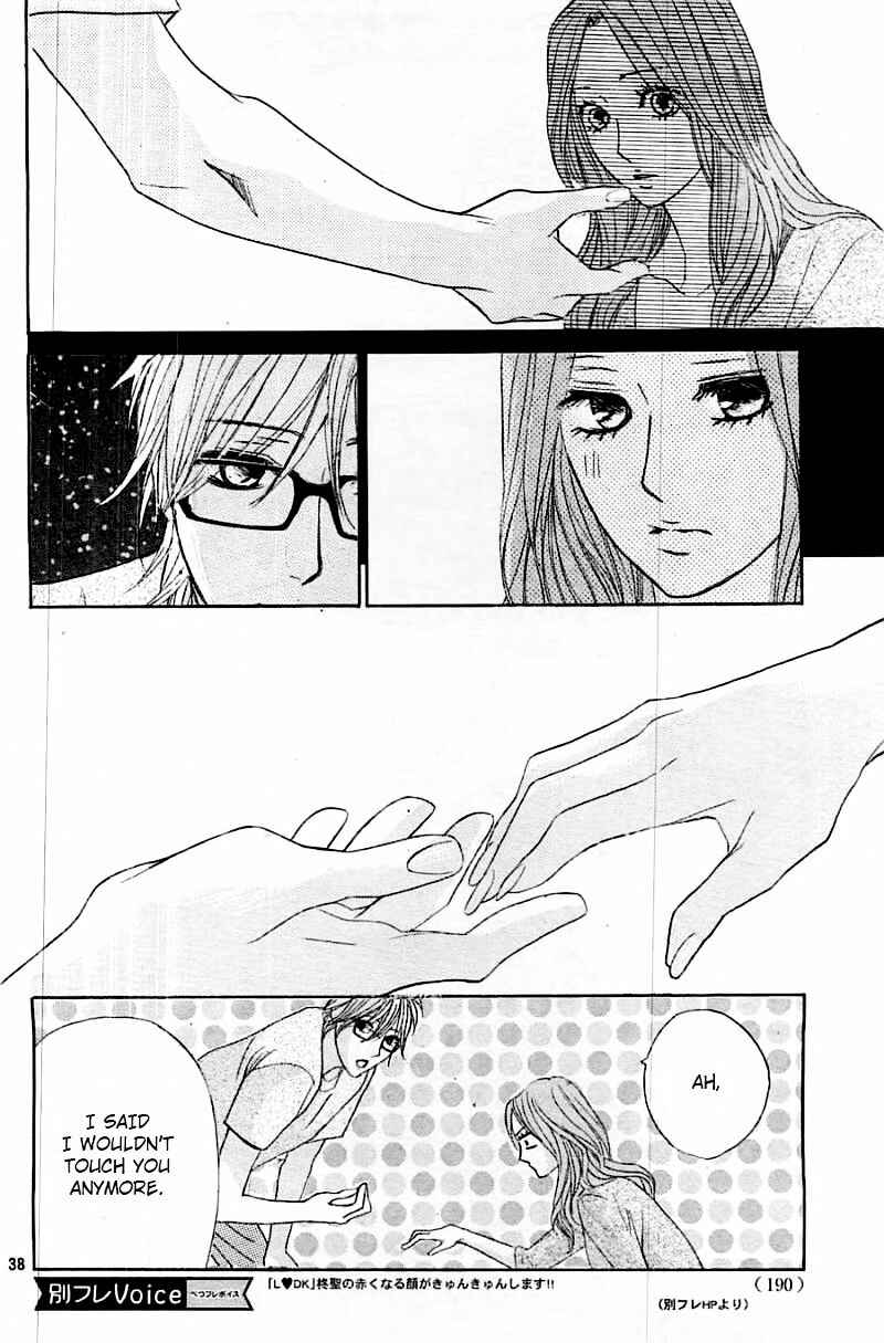 Page 39 Chapter 56 L♥DK
