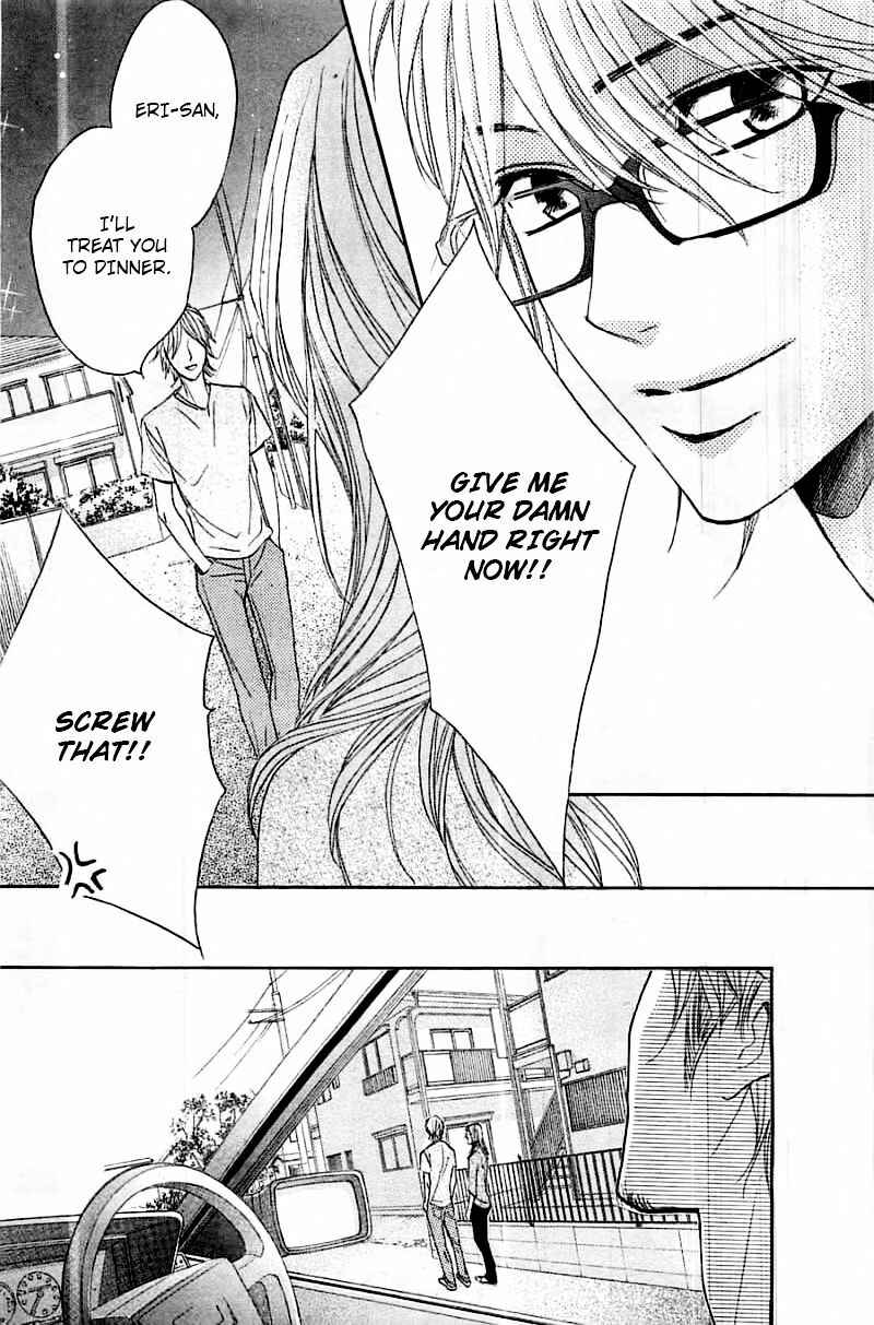 Page 40 Chapter 56 L♥DK