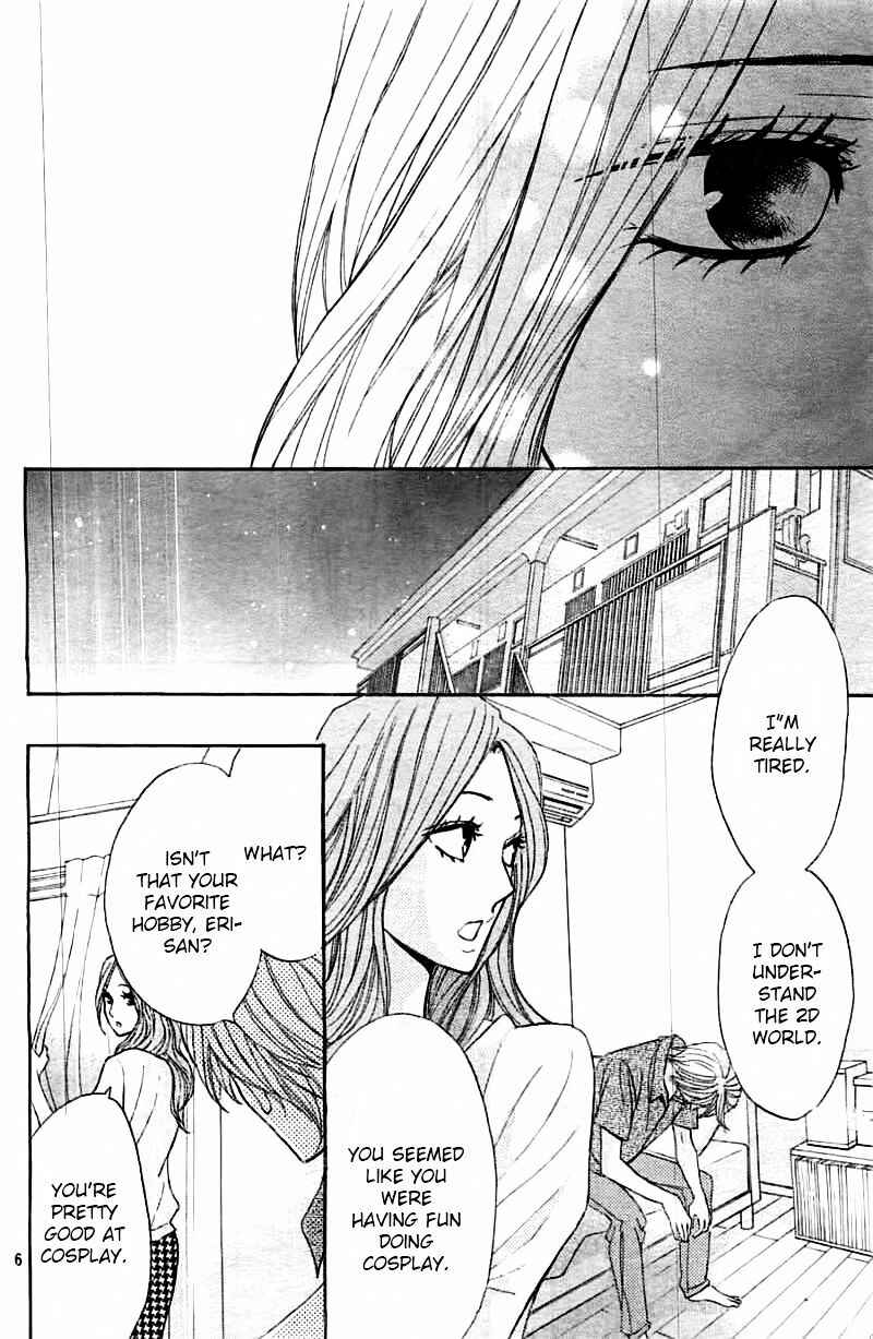Page 7 Chapter 56 L♥DK