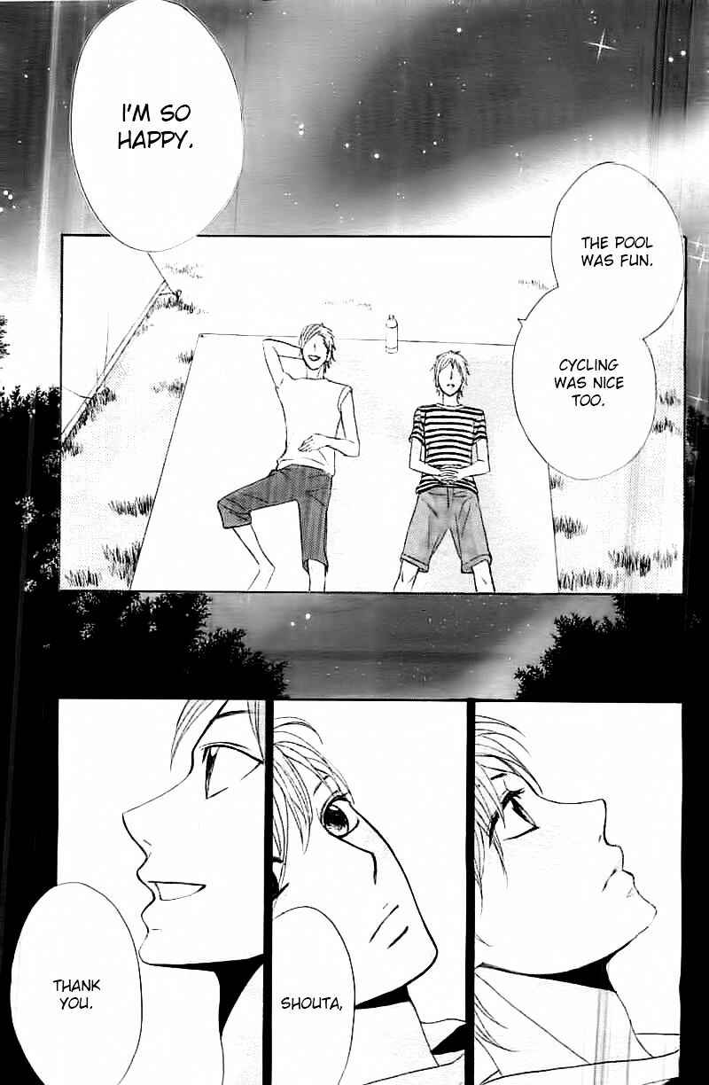 Page 25 Chapter 53 L♥DK