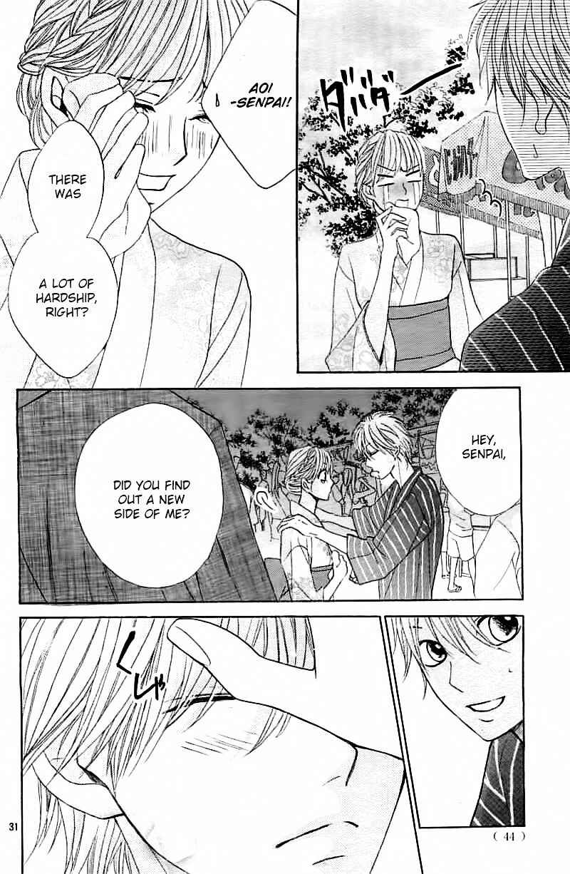 Page 32 Chapter 53 L♥DK