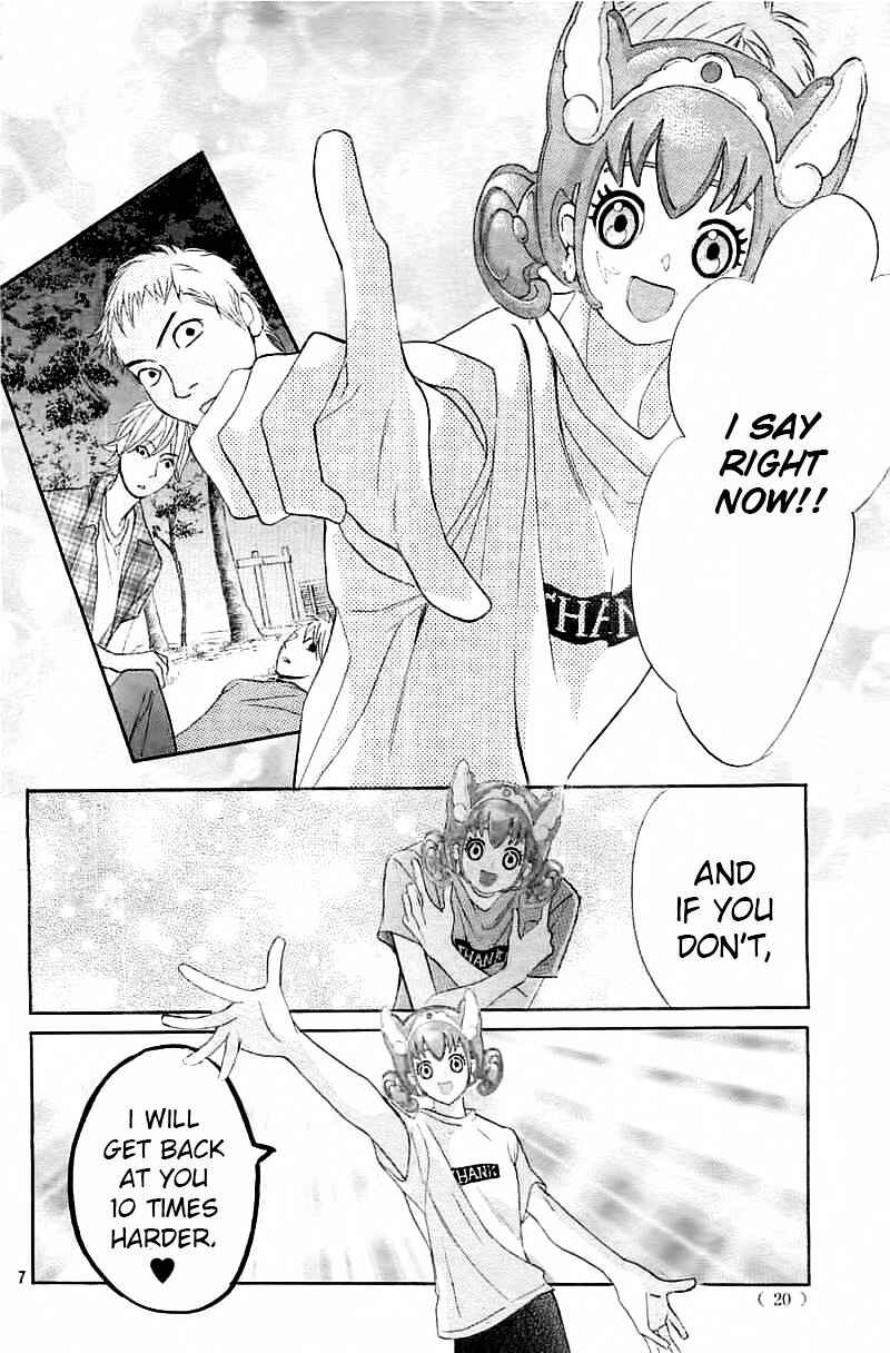 Page 8 Chapter 53 L♥DK