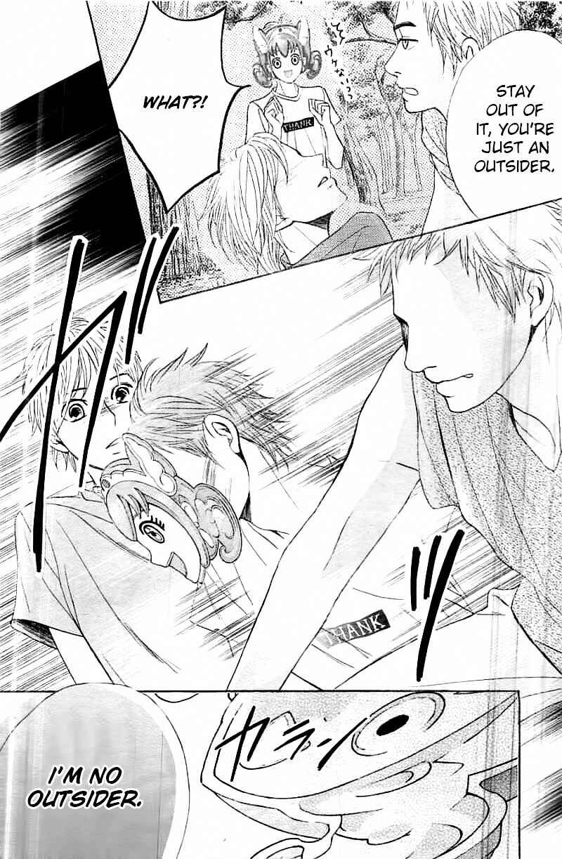 Page 9 Chapter 53 L♥DK