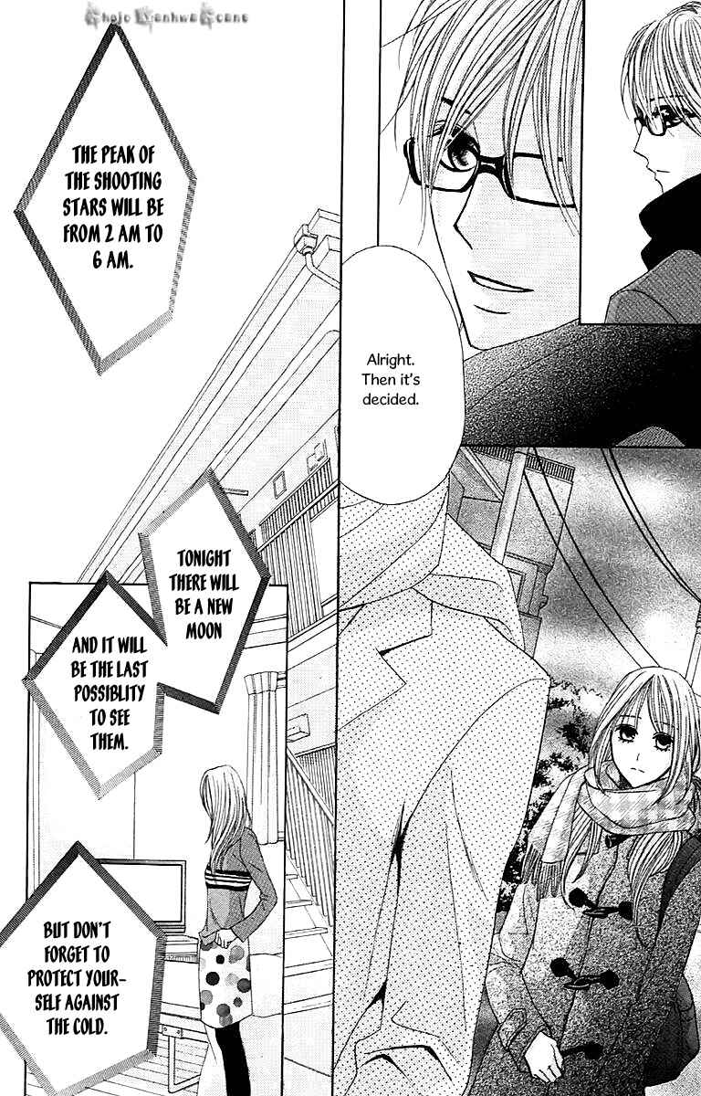 Page 11 Chapter 28 L♥DK