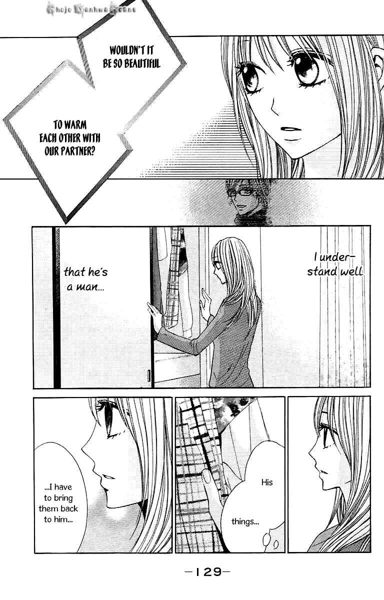 Page 12 Chapter 28 L♥DK