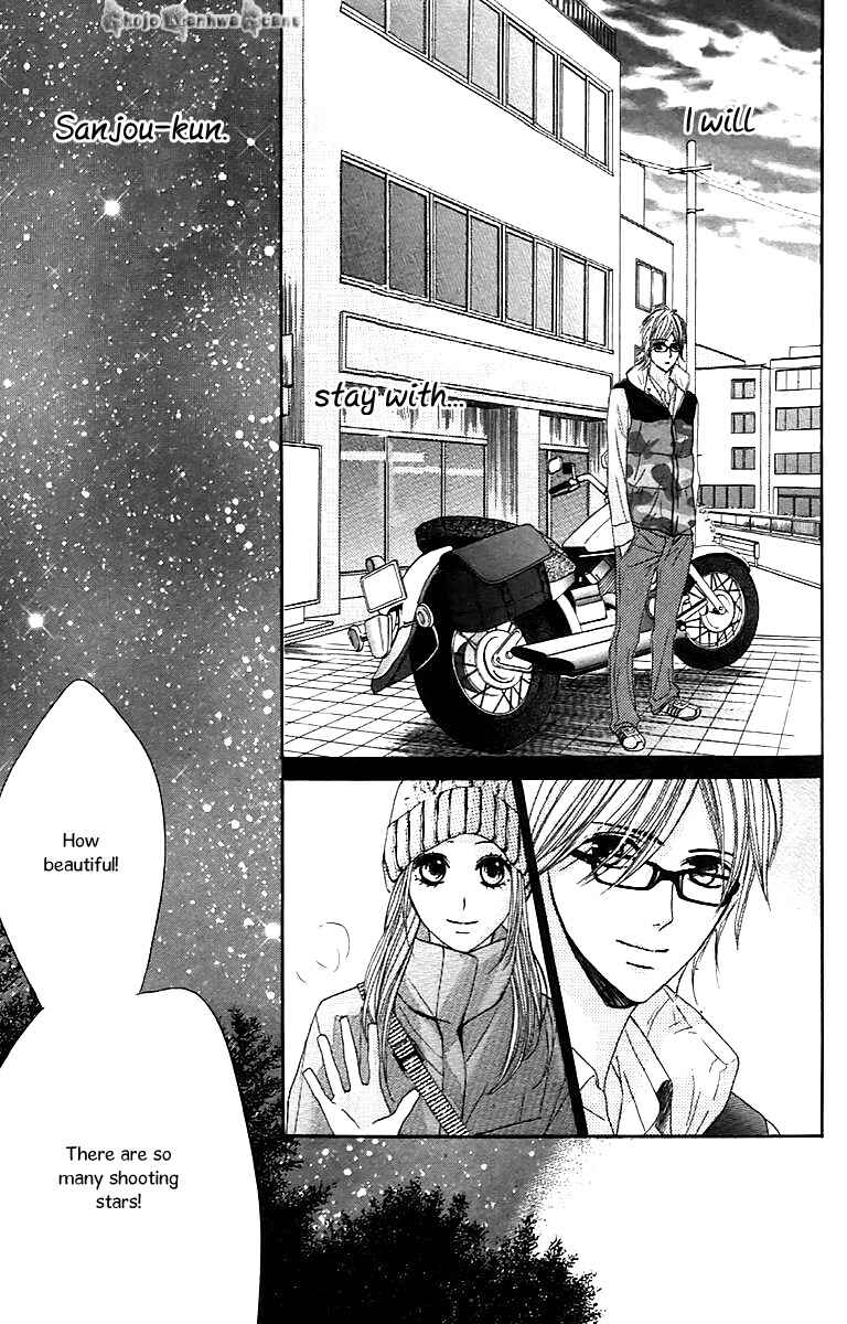 Page 14 Chapter 28 L♥DK