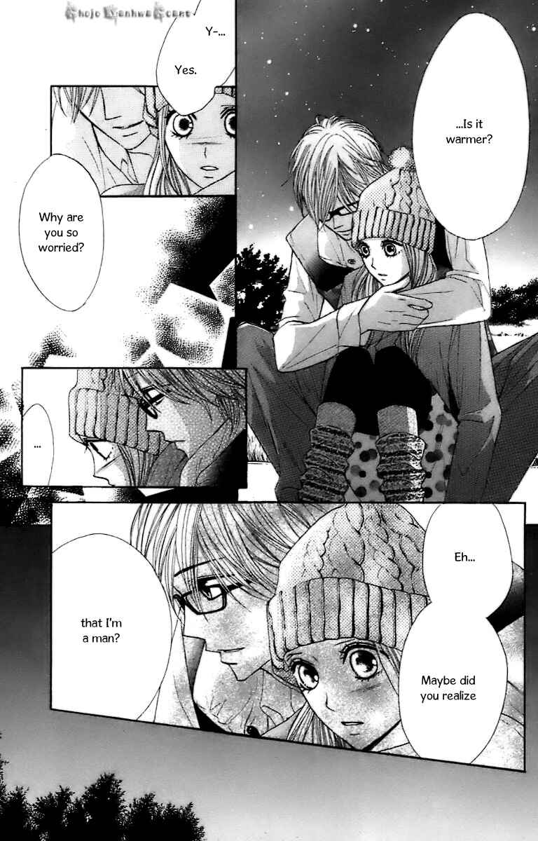 Page 18 Chapter 28 L♥DK