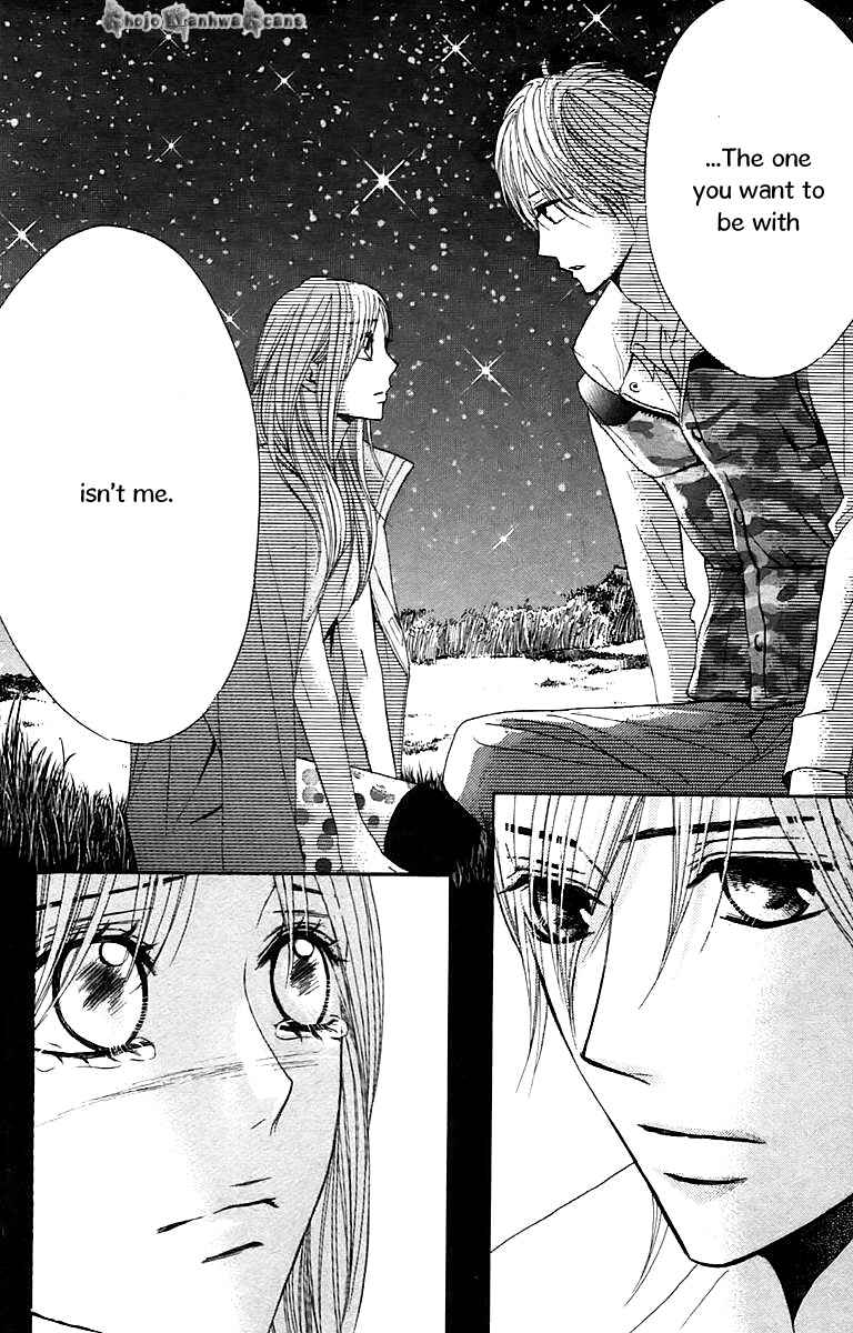 Page 33 Chapter 28 L♥DK