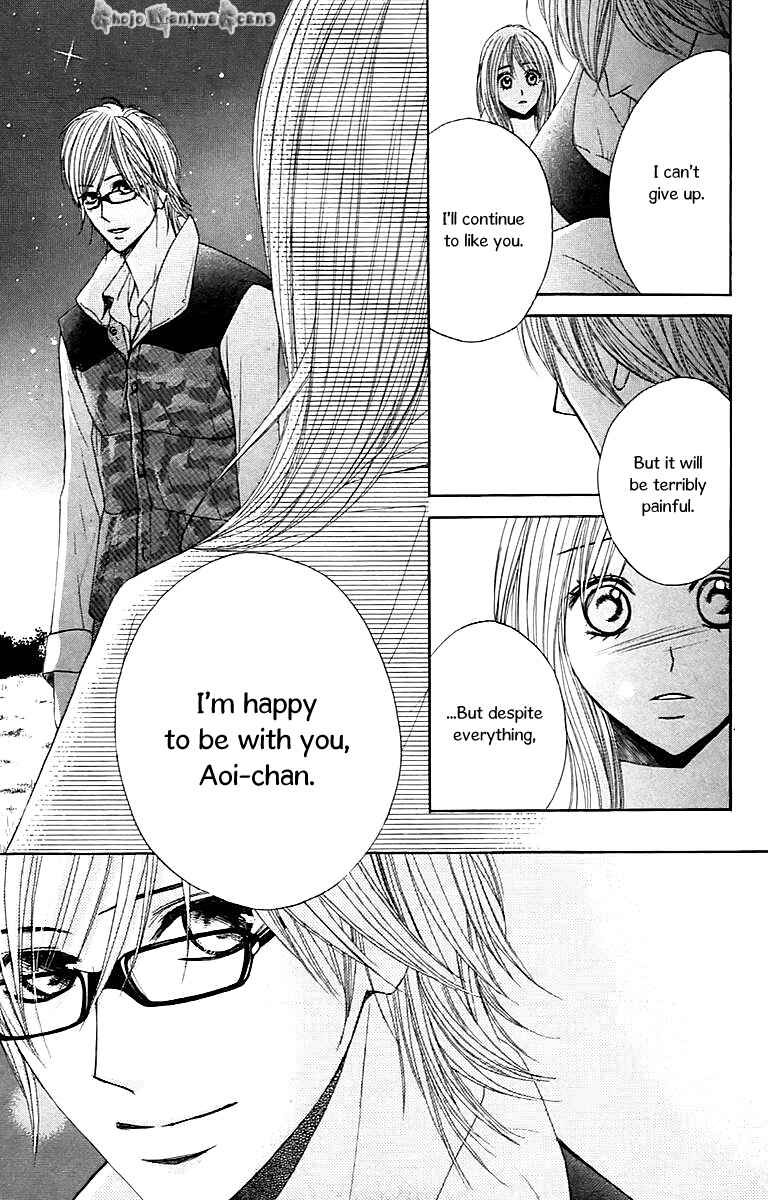 Page 36 Chapter 28 L♥DK