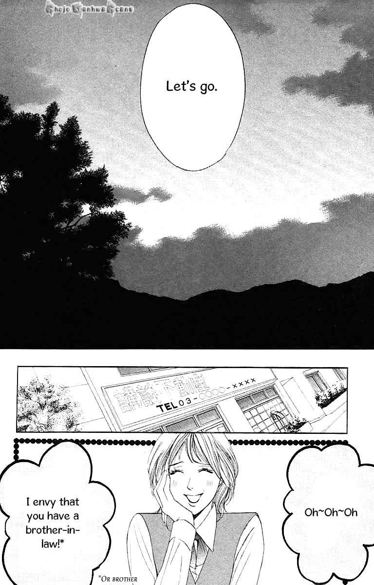 Page 37 Chapter 28 L♥DK