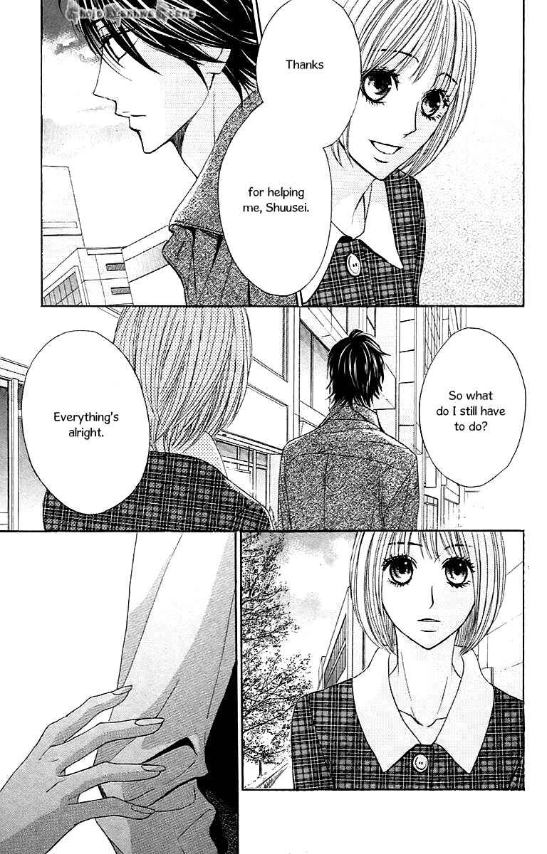 Page 40 Chapter 28 L♥DK