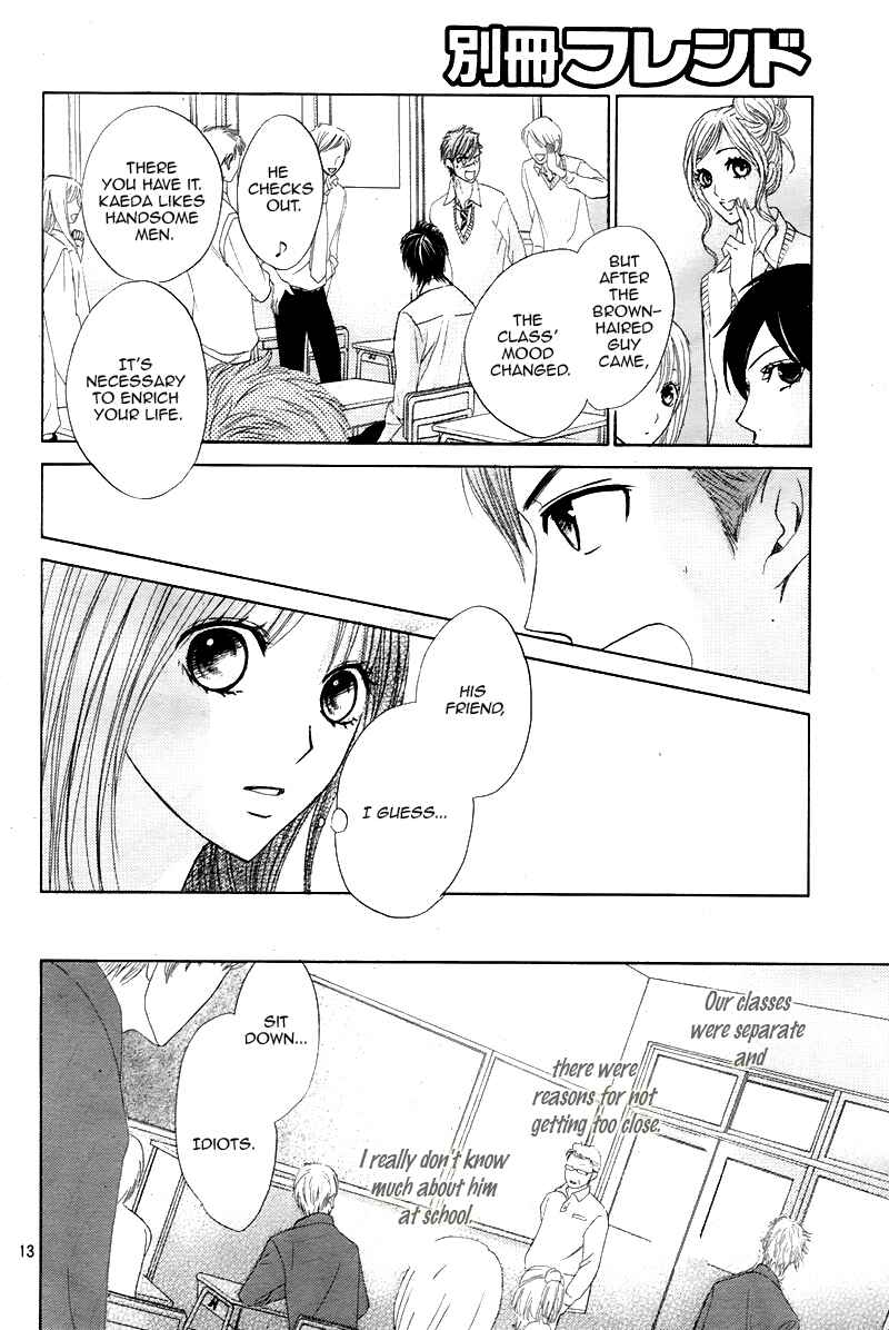 Page 13 Chapter 37 L♥DK