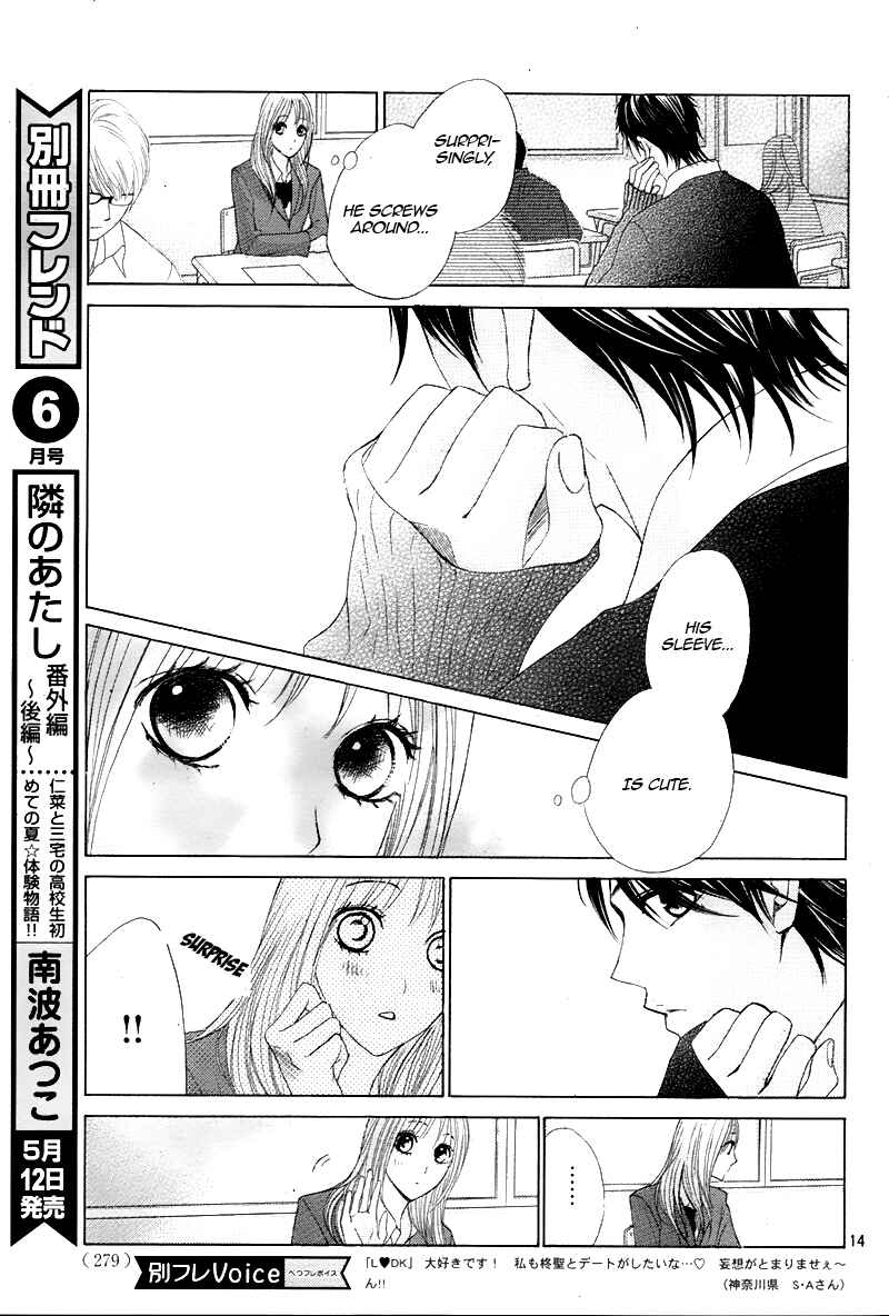 Page 14 Chapter 37 L♥DK