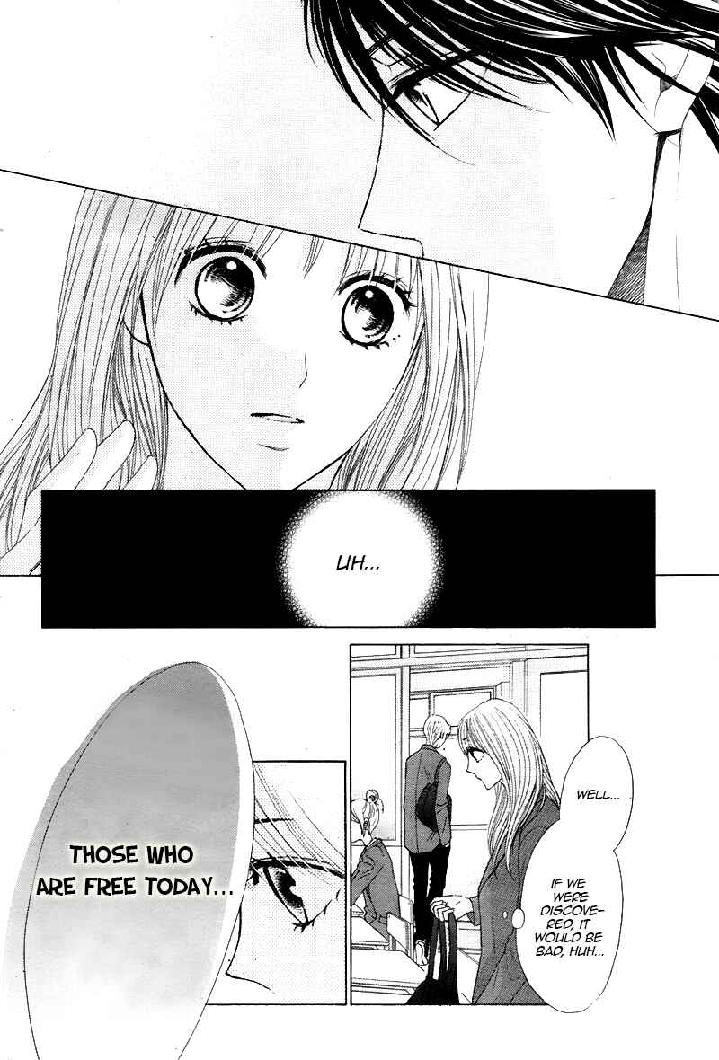 Page 15 Chapter 37 L♥DK