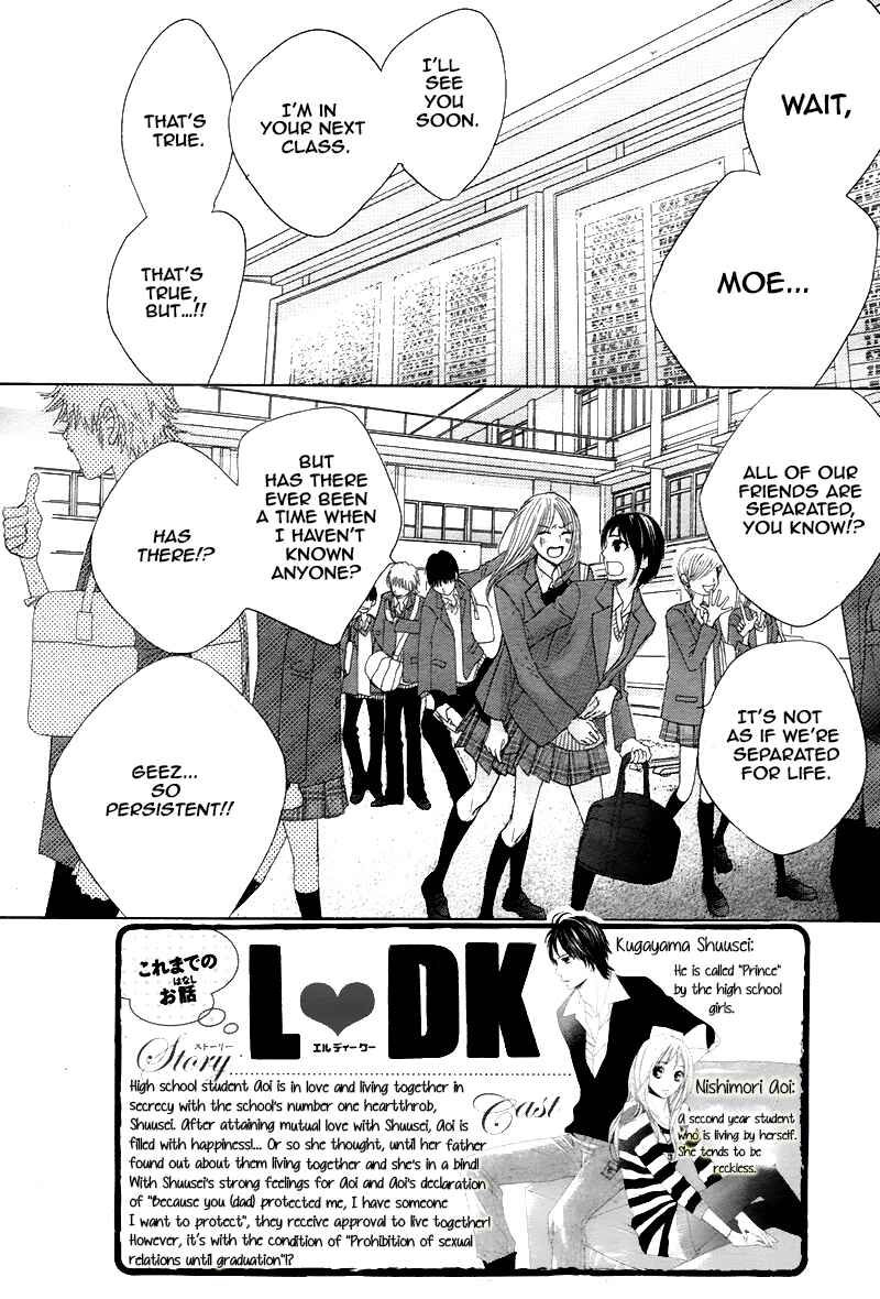 Page 2 Chapter 37 L♥DK
