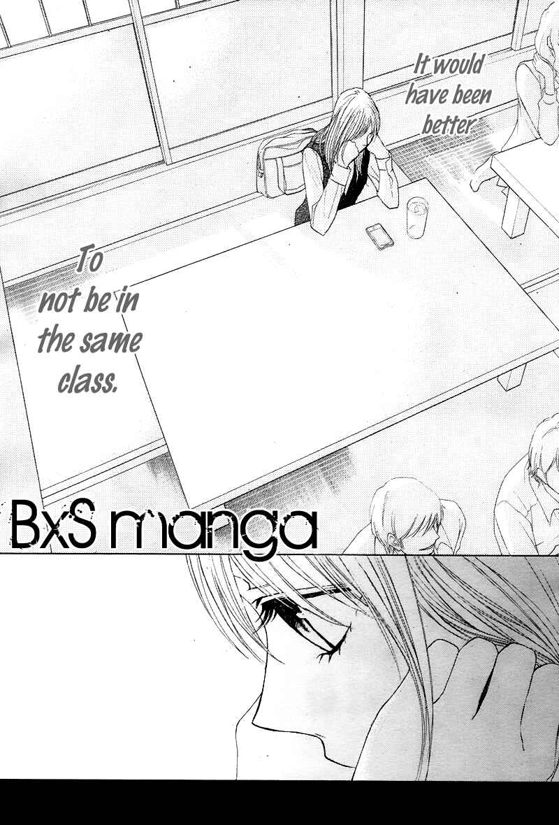 Page 26 Chapter 37 L♥DK