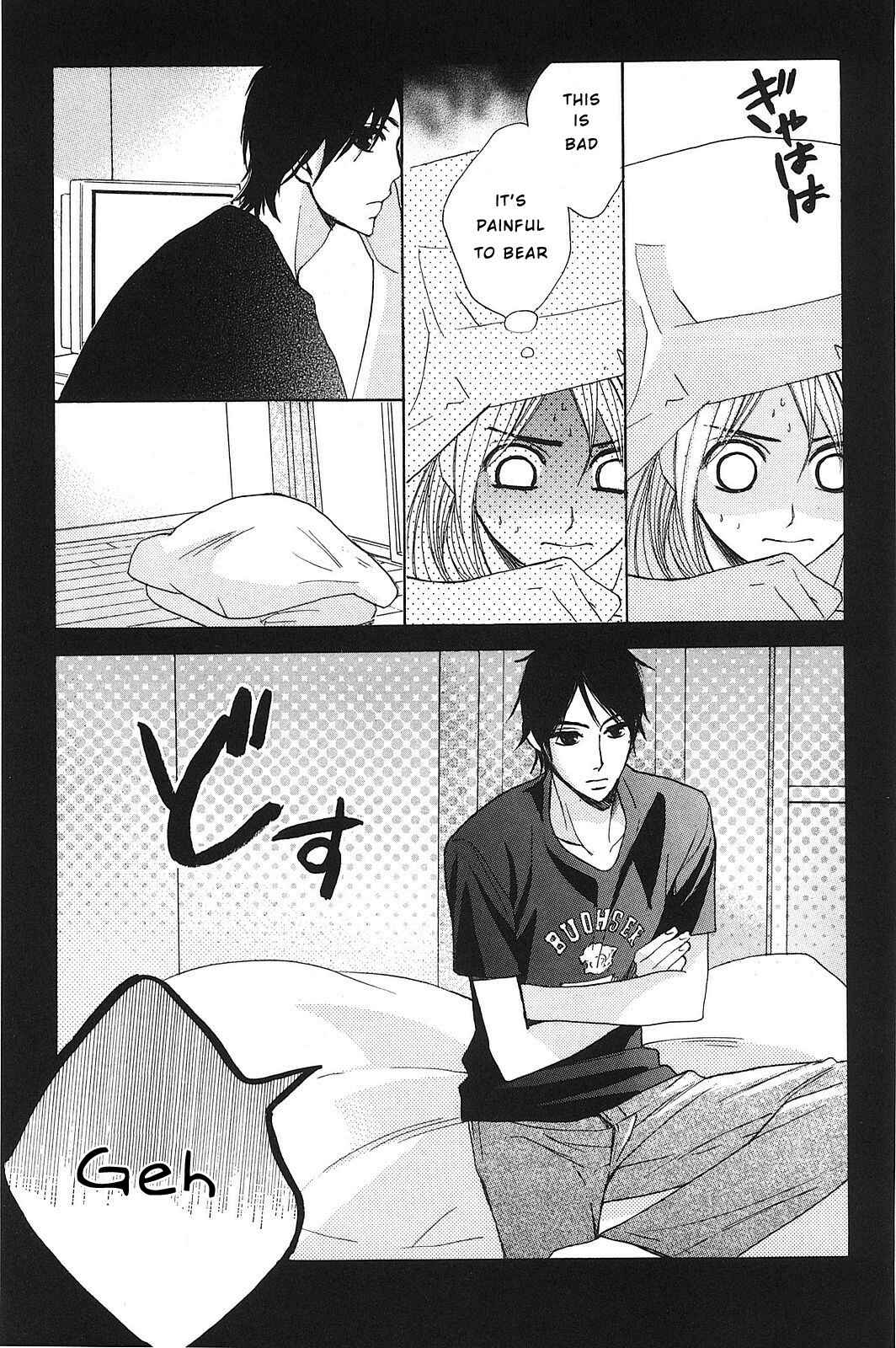 Page 21 Chapter 9 L♥DK