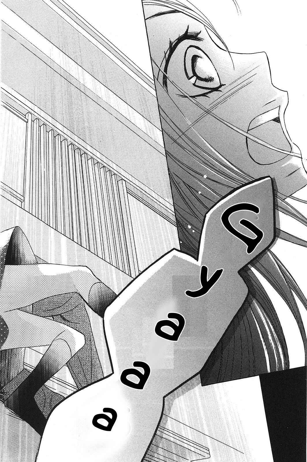 Page 34 Chapter 9 L♥DK