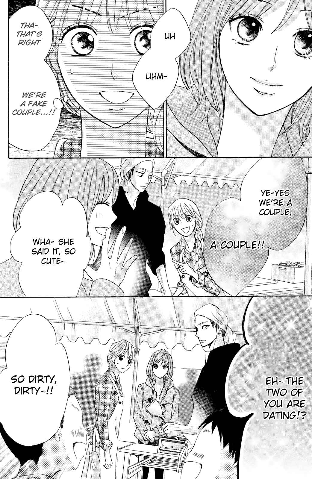 Page 20 Chapter 78 L♥DK