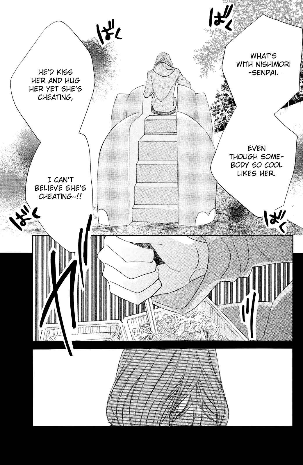 Page 27 Chapter 78 L♥DK